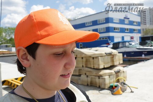 IMG_0217